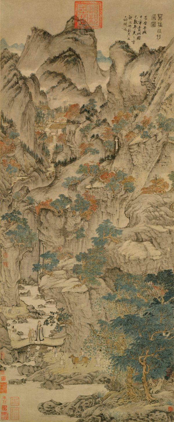 "Ge Zhichuan Moving to the Mountains," 1370, by Wang Meng. Hanging scroll with ink and color on paper, 54.7 inches by 22.8 inches. The Palace Museum, Beijing. (Public Domain)