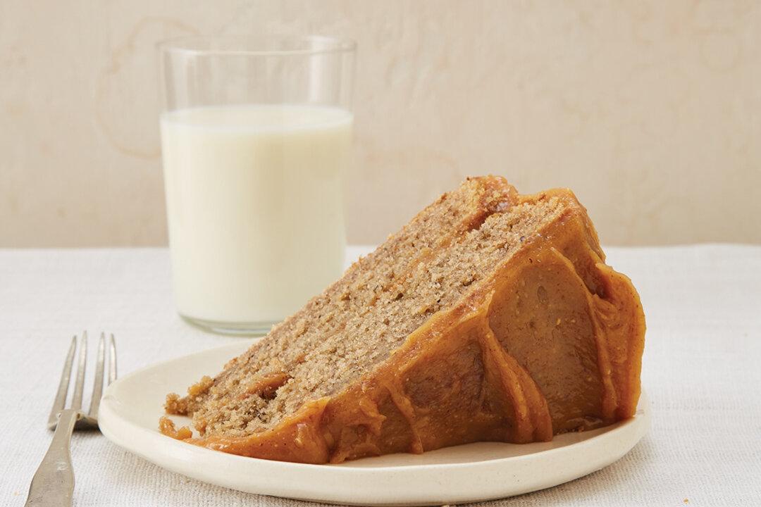 Banana Peel Cake With Brown Sugar Frosting