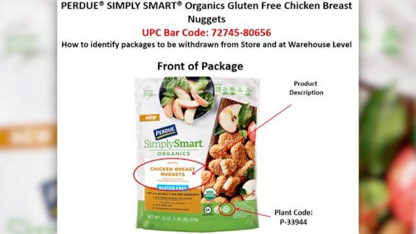 Photo shows gluten free Organics Breaded Chicken Breast Nuggets. The product received three complaints that wood was found in the nuggets. (Screenshot/CNN)
