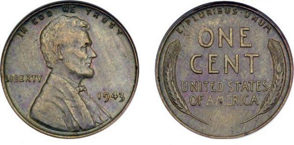 Extremely rare, 1943 copper penny (Public domain)