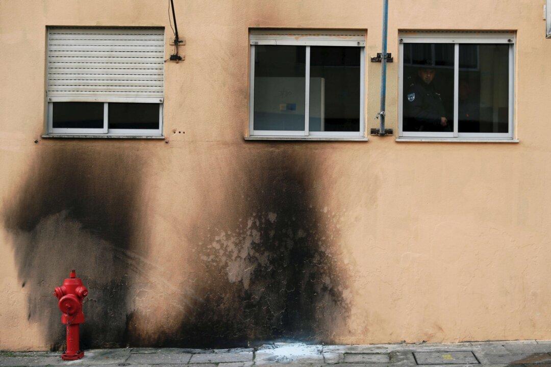 Police Station Attacked in Portugal Protests