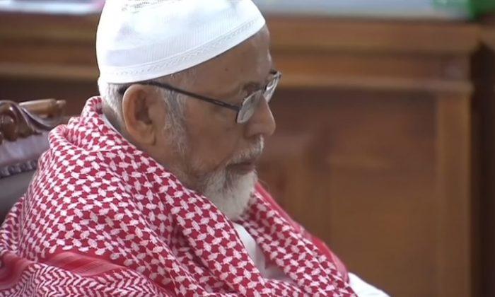 Indonesia to Review Release of Bali Bombing Mastermind Abu Bakar Bashir After Criticism From Australia