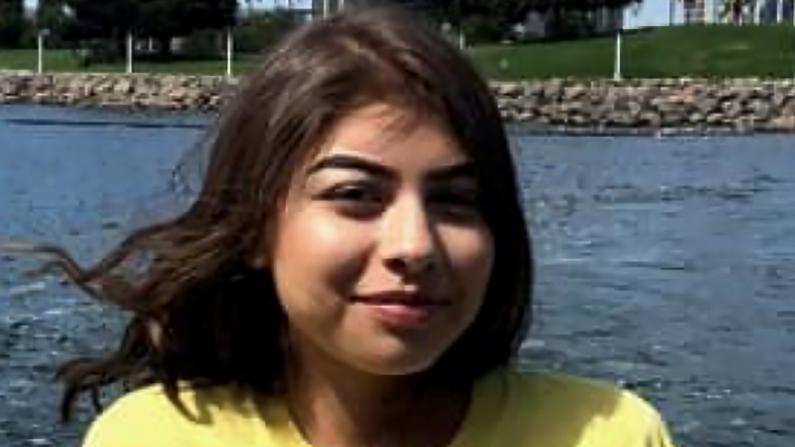Family Pleads for Help Finding Missing Teen