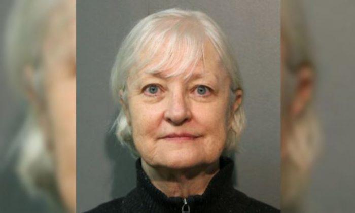 ‘Serial Stowaway’ Marilyn Hartman Arrested at Chicago Airport