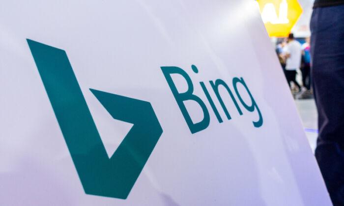 China Requires Microsoft’s Bing to Suspend Auto-Suggest Feature
