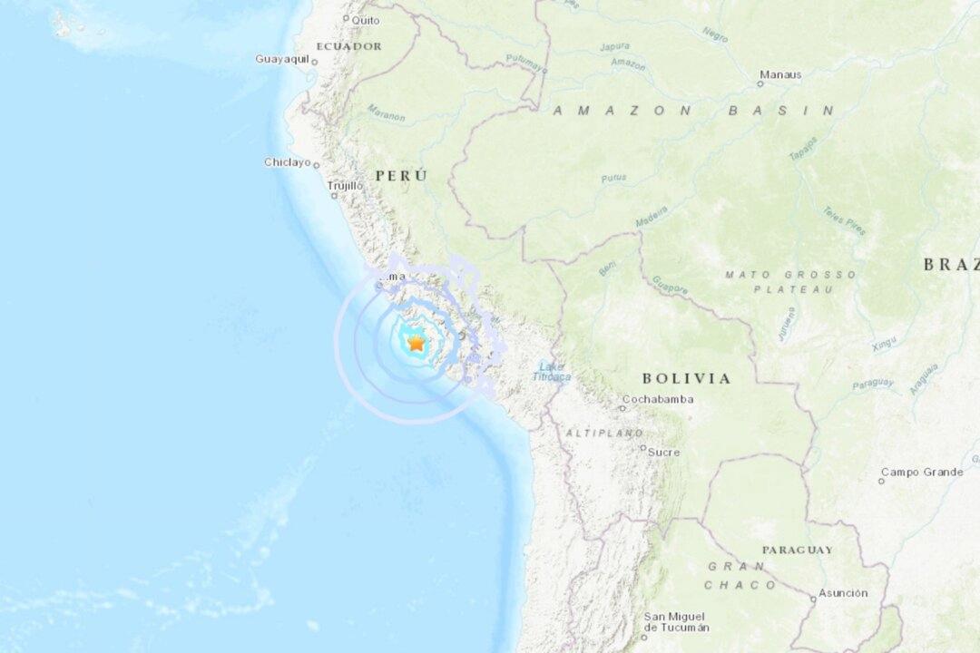 Magnitude 5.6 Earthquake Strikes Near Coast of Peru