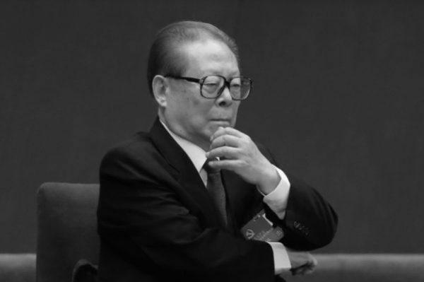 Former Chinese Communist Party leader Jiang Zemin, who single-handedly instigated the brutal persecution of innocent Falun Gong practitioners in 1999 in China (©Getty Images | <a href="https://www.gettyimages.com/detail/news-photo/former-chinese-president-jiang-zemin-attends-the-opening-news-photo/155769581">Feng Li</a>)
