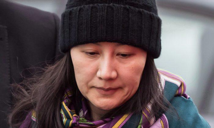 Huawei CFO Meng Wanzhou Granted Changes to Bail Conditions, Court Date