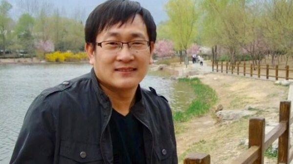 Wang Quanzhang was detained in 2015 and sentenced on Jan. 28, 2019. (photo from Wang's family)