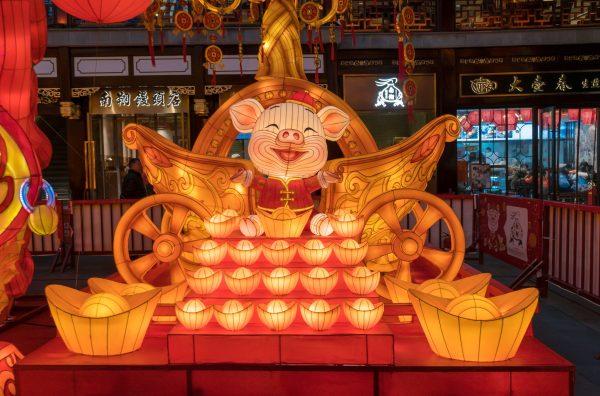 A pig lantern displayed at the Yu Yuan Garden in Shanghai, China to mark the Lunar New Year, the Year of the Pig, which starts on February 5. (STR/AFP/Getty Images)
