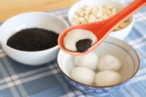 Yuan xiao are soft and chewy on the outside, with a sweet, oozing filling. (CiCi Li)