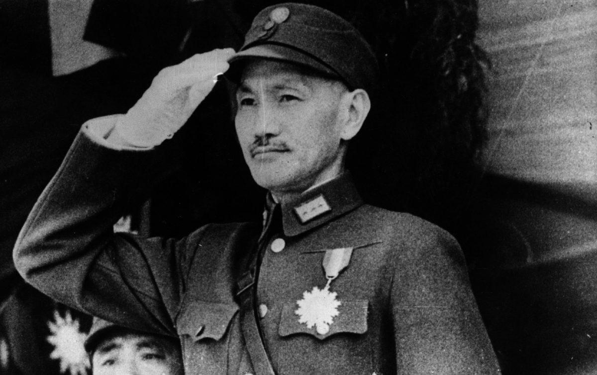 Circa 1943: Chinese statesman and nationalist General Chiang Kai-shek (1887-1975) took part in the revolution of 1911 that overthrew the Qing Dynasty of the Manchus. His regime enjoyed American support until his death, when his son Chiang Ching-kuo became president. (Keystone/Getty Images)