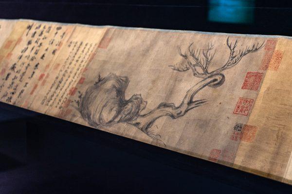 Arts and literature flourished during the Song Dynasty. A section of the painting entitled 'Wood and Rock' by Song Dynasty pre-eminent scholar Su Shi (1037-1101) is shown during a media preview of Christies Hong Kong Autumn Sale in Hong Kong on Aug. 30, 2018. (Philip Fong/AFP/Getty Images)