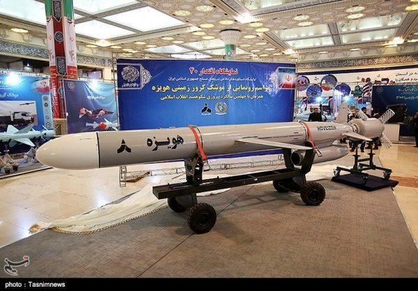 The Hoveizeh an Iranian missile at an exhibition in Tehran, Iran, Feb. 2, 2019. (Tasnim News Agency/Reuters)