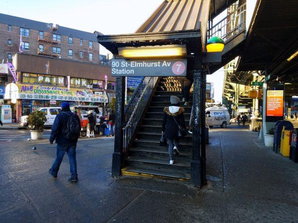 90th Street subway station in Queens, New York, on Feb. 4, 2019. (Miguel Moreno/The Epoch Times)