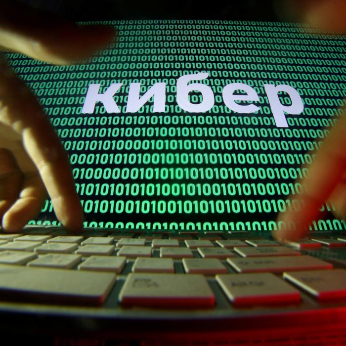 The Epoch Times