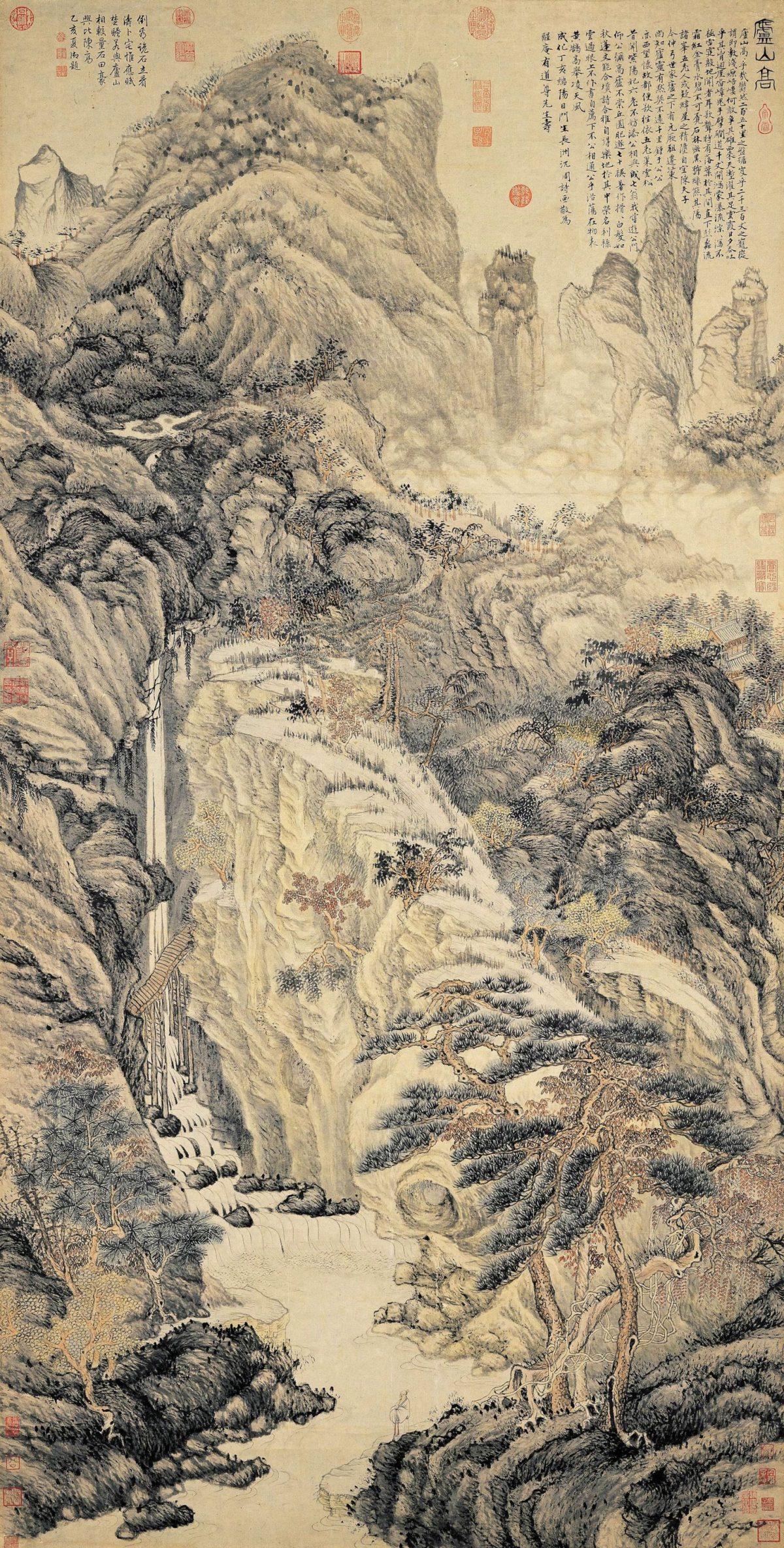 "Lofty Mount Lu," 1467, by Shen Zhou. Hanging scroll with ink and color on paper, 76.3 inches by 38.6 inches. National Palace Museum, Taipei. (Public Domain)