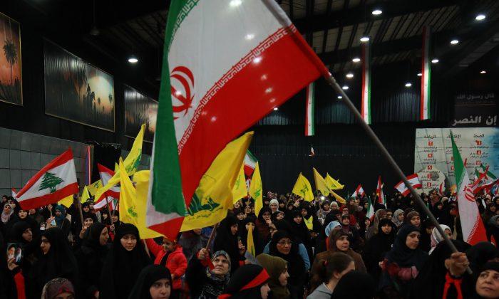 Radical Iran’s 40th Year: The Legacy of the Left