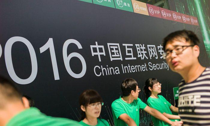 Spread of China’s State-Controlled Internet Model Raises Concerns