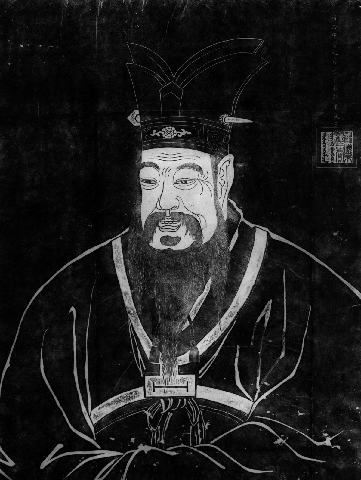 Confucius (551–479 BC), circa 500 BC. (Hulton Archive/Getty Images)