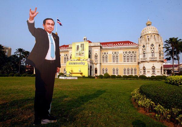 A cardboard cutout of Thailand's Prime Minister Prayuth Chan-ocha is seen at Government House to celebrate Children's Day in Bangkok, Thailand, on Jan. 12, 2019. (Chaiwat Subprasom/NurPhoto via Getty Images)