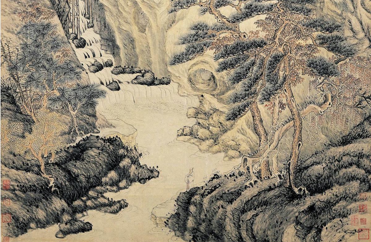 Chinese Shan Shui Painting of the Ming and Qing Dynasties