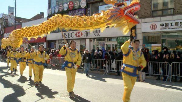 Golden Dragon in Lunar New Year Parade, in Flushing, New York, on Feb. 9, 2019. (NTD)