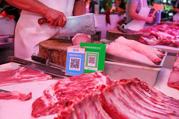 A WeChat payment card for QRC scanning. (STR/AFP/Getty Images)
