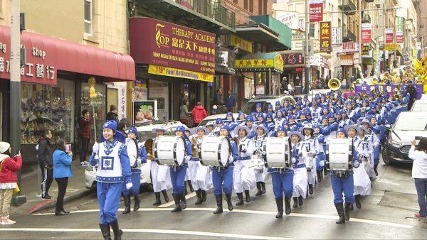 Tianguo marching band led the entire parade on February 9, 2019. (Ted Lin/NTD)