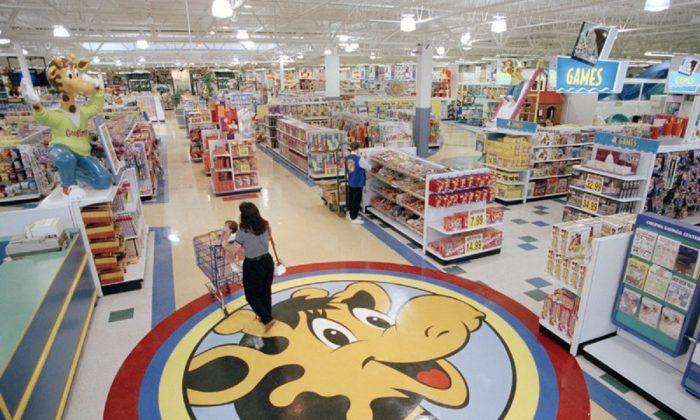 Toys R Us Plans Second Act by Holiday Season