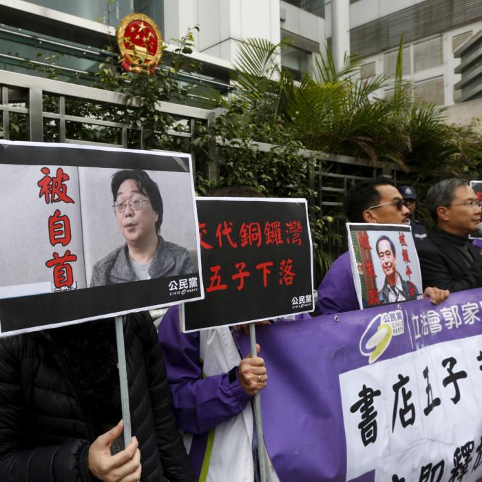 The Epoch Times