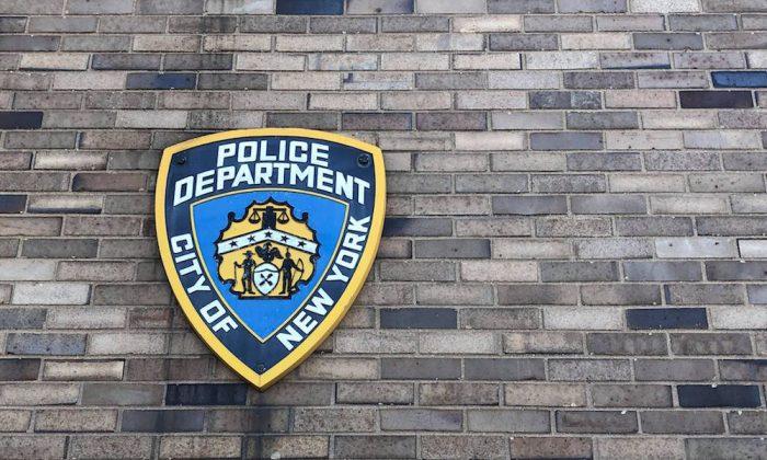 NYPD Officer Dies 33 Years After He Was Shot in a Robbery