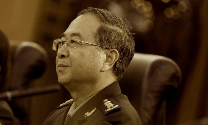 Senior Chinese General Jailed for Life for Corruption