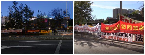 Photo on left shows banners on the left (red and white banners) welcoming Chinese Premier Li Keqiang to Ottawa, and the banners on the right by Falun Dafa adherents asking for the Chinese regime to end the persecution of Falun Dafa in China, at around 6 a.m. on Sept. 21 in Ottawa. Photo on the right shows the same site around 11 a.m., with the banners in support of the Chinese regime blocking the protesters’ banners. The white banner on the left belongs to the Canadian Federation of Chinese Students. (The Epoch Times)