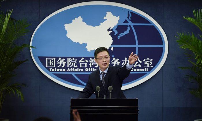 Taiwan in Uproar Over Beijing’s Encroachment on Academic Freedoms