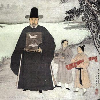 Ming Dynasty portrait of a Chinese official. (Public Domain)