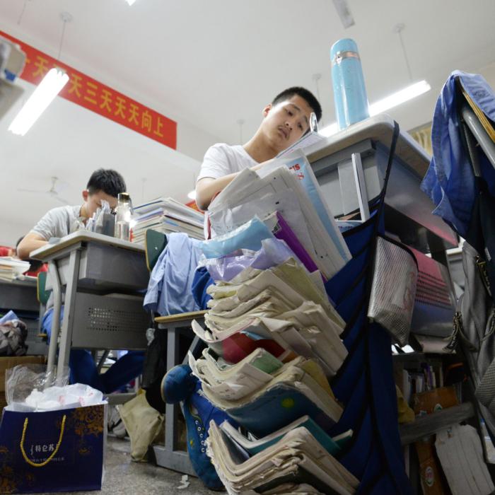 The Epoch Times