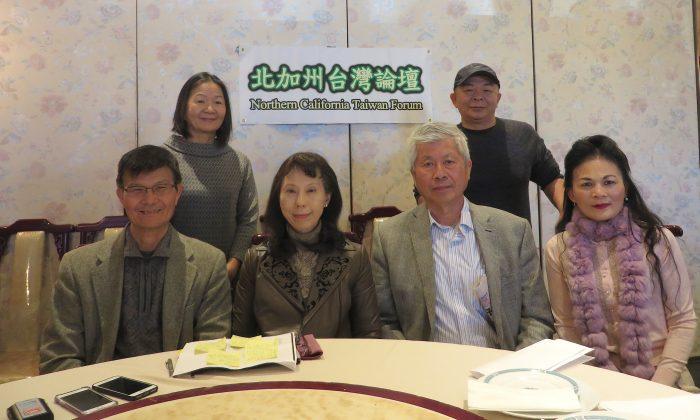 Taiwanese American Society Celebrates 40th Anniversary of Taiwan Relation Act