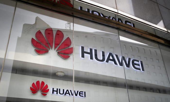 Huawei to be Arraigned in US Fraud Case in New York on March 14