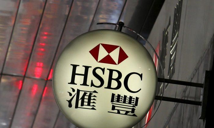 World’s Largest Steel Company Blacklists HSBC In Retaliation For Huawei Case