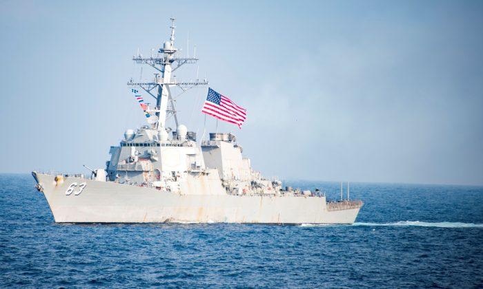 US Navy Ships Pass Through Strategic Taiwan Strait