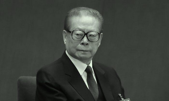 How Did Jiang Zemin Reshape China and the CCP?