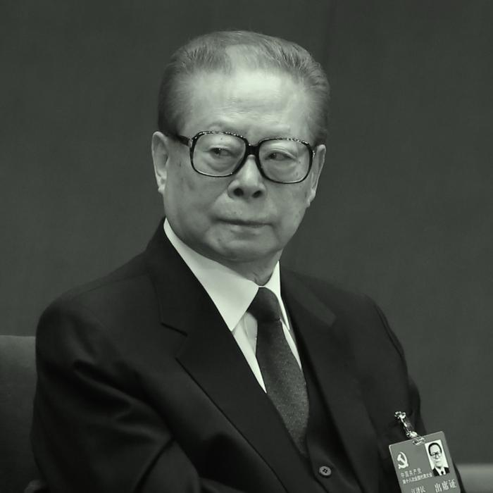 The Epoch Times