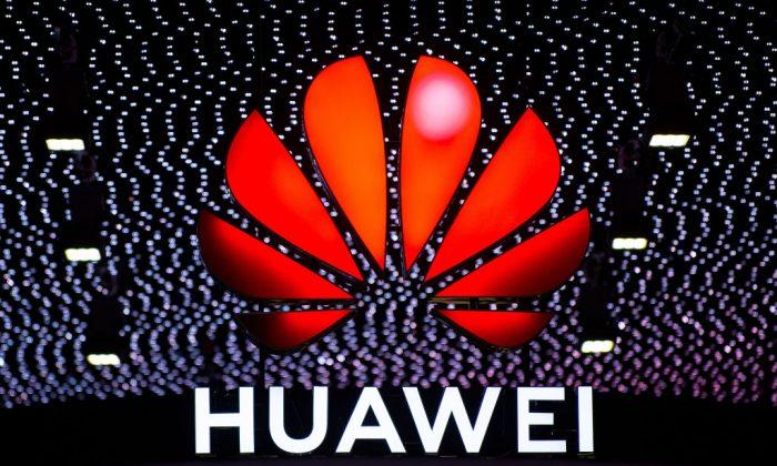 US Senators Raise National Security Concerns About Huawei Solar Product