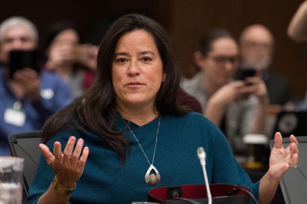 Former Canadian Justice Minister Jody Wilson-Raybould testifies about the SNC-LAVALIN affair before a justice committee hearing on Parliament Hill in Ottawa on Feb. 27, 2019. (Lars Hagberg/AFP/Getty Images)