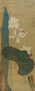 Lotus and Rock. In many Asian cultures, lotus flowers are associated with purity because they emerge from murky waters and blossom into untainted flowers. This hanging scroll by Chen Hongshou (1598–1652) is being auctioned by Sotheby’s New York on March 22 for an estimated $1 million to $1.5 million. (Courtesy of Sotheby’s New York)