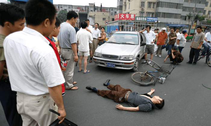 Elderly Man Runs Into Parked Car to Create False Traffic Accident