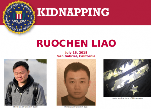 The victim, Ruochen Liao, is pictured. (Screenshot/FBI)