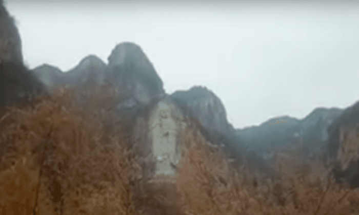 World’s Largest Cliff-Carved Guanyin Statue Demolished by Chinese Regime