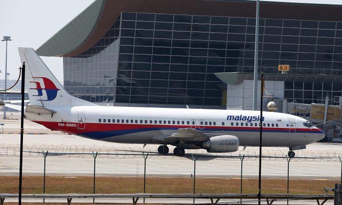 Government ‘Concealed’ True Location of Missing MH370 Plane: Veteran Pilot